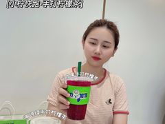-小柠快跑·手打柠檬茶(万松园店)