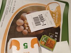 -麦当劳(坂田分店)