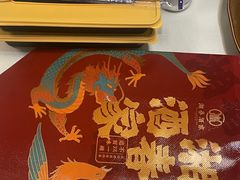 -湘春酒家·1989(国金中心店)