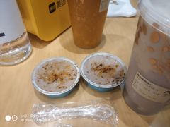 芋泥焦糖烤布蕾-九秋茶铺(三里屯店)