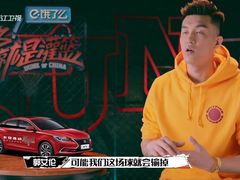 -洛克公园·篮球(雨花客厅店)