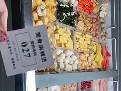 -筒骨麻辣烫(永同昌公寓胜明花园店)