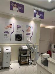 -静博士·养生养颜