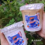 一定要加雪顶好嘛！- 咱就是问，可以把店开到福州吗