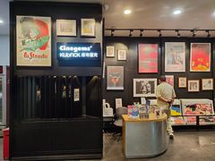 -和美电影艺术中心(万国城店)