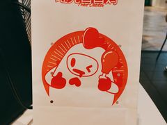 -1973继光香香鸡(大东方百货店)