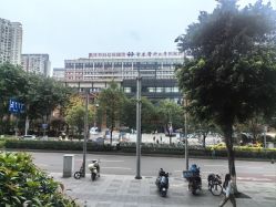 -星摇篮月子中心(市妇幼店)