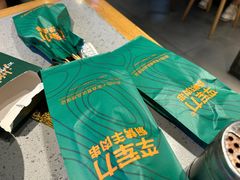 -李军力烧烤(祭城店)