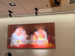 -阿源鱼捞斑鱼火锅·海鲜粥(山景尚宅店)