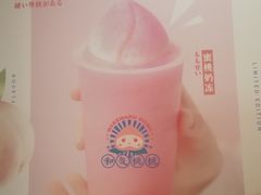 -和气桃桃(宏伊广场店)
