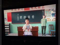 -UME影城(安贞DTS:X店)