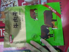 -中影国际影城(百联店)