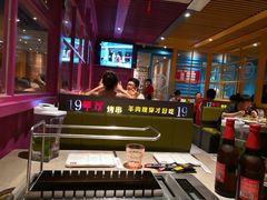 大堂-丰茂烤串(钦州北路店)