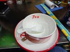 -古彭7只羊·徐州烧烤(旗舰店)