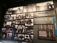 -沈阳“九·一八”历史博物馆