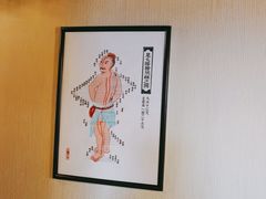 -裕和堂中医推拿艾灸(太古汇臻品店)