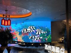 -唐宫足道·SPA·住宿24H会所(木渎店)