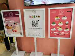 -狐狸和向日葵(北京路店)