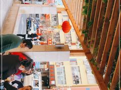 -有章牛杂(石厦店)
