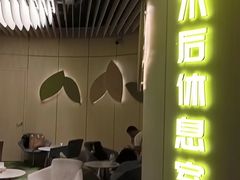 -黑马眼科·近视手术