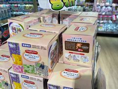 -DON DON DONKI(名珠城店)