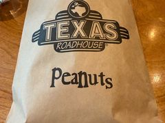 花生-Texas Roadhouse(世纪汇广场店)