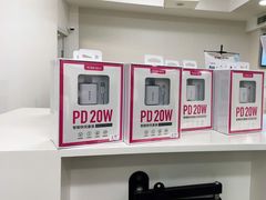 -百邦苹果官方授权维修(文景大厦店)