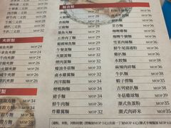 -喜莲咖啡