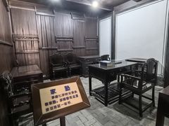 -乌镇东栅景区-茅盾故居