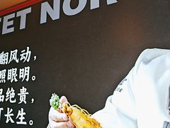 -遇东北林区铁锅炖(南开店)