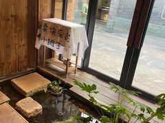 -邈墨茶馆(大兜路1号店)