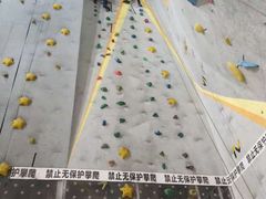 -若克攀岩运动馆(睿海店)