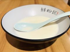 -鲜粉匠·鲍汁肠粉(民治店)