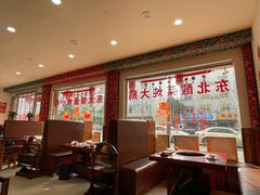 大堂-哈尔滨东北铁锅炖(都督街店)