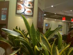-又一间茶点轩(百汇广场店)