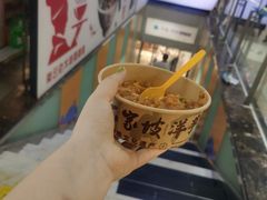 -周小亮丁家坡洋芋(全国总店)