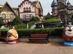 -郑州方特梦幻王国