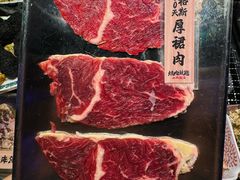 -肉魁屋·烧肉·烧鸟·酒场(高新店)