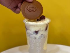 -快乐柠檬happylemon(北京APM店)