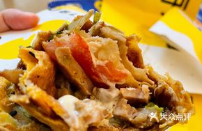 Spicy Grilled Chicken Pancake