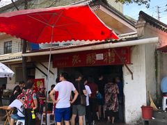 -张醪糟