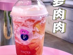 -PINTEA LAB(北京路店)