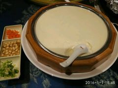 -鲁城往事(游客中心店)