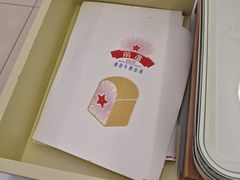 -红星前进面包牛奶公司(君太店)