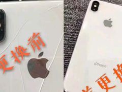 -修卜凡二手严选店·手机维修·回收租赁(川沙地铁站店)
