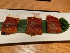 自制秘烤鳗鱼-赤坂亭M9和牛烧肉(世博源店)