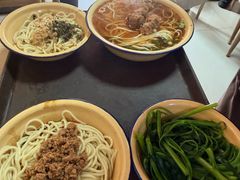 -岳记老成都三味面