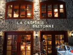 门面-LA CREPERIE BRETONNE布列塔尼法式餐厅(天童北路店)