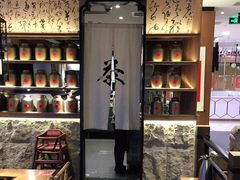 -呷哺呷哺(万达新世界店)