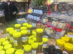 -苏州市吴中区光福窑上花果蜜饯厂